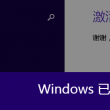 tiktok最新版本下载38.9.1