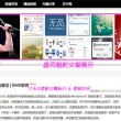 澳门彩开奖结果2023开奖记录查询2024年元月起